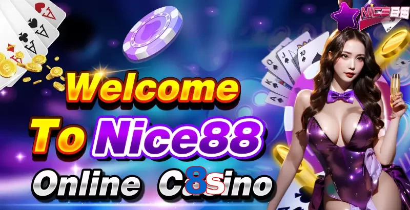 8s