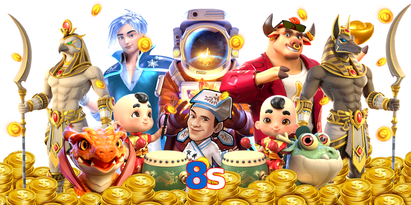 8s